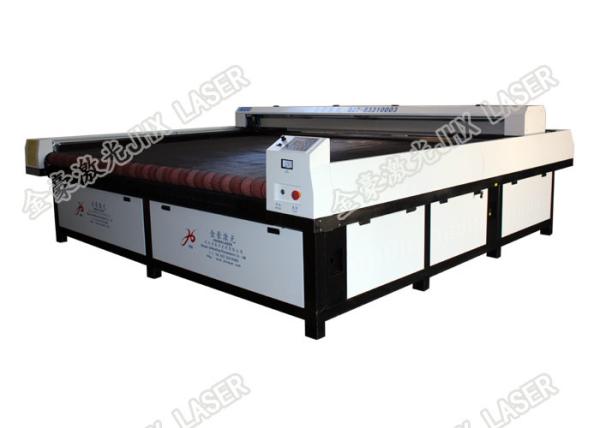 Buy cheap Polyester Fabric Cnc Laser Cutting Machine , High Speed Vision Laser Cutting Machine from wholesalers