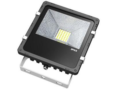Buy cheap waterproof flood light 30W LED Floodlight housing with IP65 from wholesalers