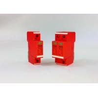 Buy cheap First Class Electrical Surge Protection Devices 220V 40KA Self Protection product