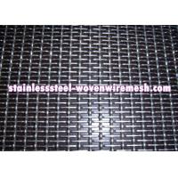 Buy cheap Copper / Stainless Steel Crimped Wire Mesh Rectangle Aperture For Decoration product