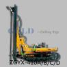 Buy cheap Full Hydraulic down the hole hammer drilling rig from wholesalers