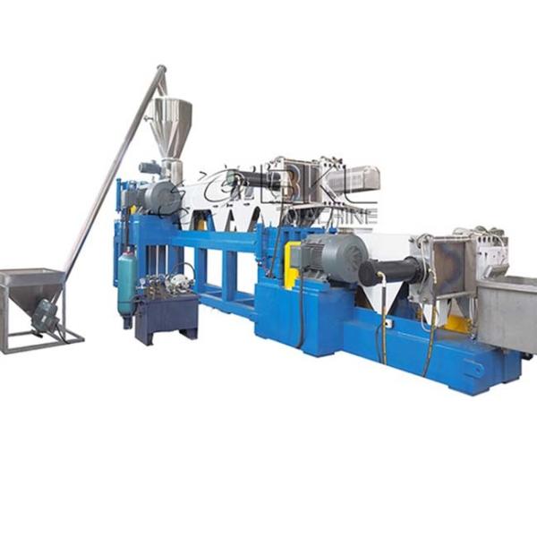 Buy cheap Ranulating Pelletizing Recycling Machine Plastic Woven Bags from wholesalers