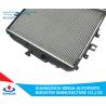 Buy cheap Auto Spare Parts / Water-cooled Hyundai Radiator OEM 25310-4f400 from wholesalers