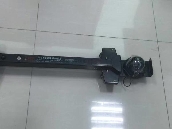 Buy cheap Automotive Surveillance System , Portable Under Vehicle Inspection System For High Platforms from wholesalers
