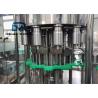 Buy cheap PLC Control System Water Bottling Machine Compact Structure SUS304 Equipment from wholesalers