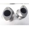 Buy cheap Twin Screw Element Co Rotating Twin Screw Extruder In PE PP PVC ABS Pipe Film Extruder from wholesalers