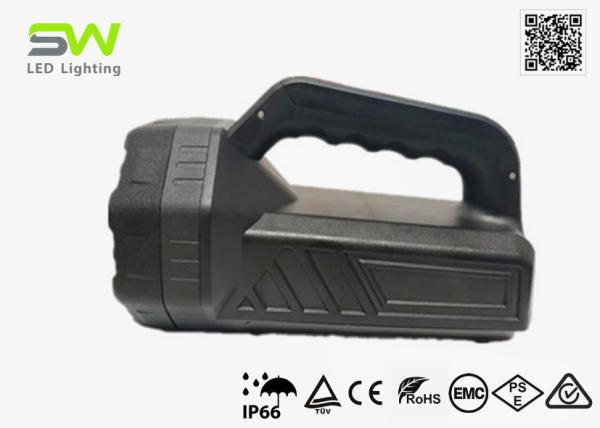 Buy cheap Multifunctional Spotlight Rechargeable Flashlight 1800 Lumens Tripod Mounted from wholesalers