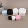 Buy cheap PP Cream Plastic Cosmetic Containers 4 Oz Double Wall Jars 7.4*5.1cm from wholesalers