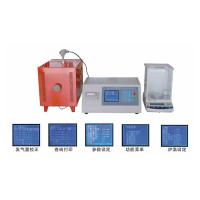 Buy cheap Coating Material Foundry Testing Equipment , Cement Testing Equipment 0-120℃ product
