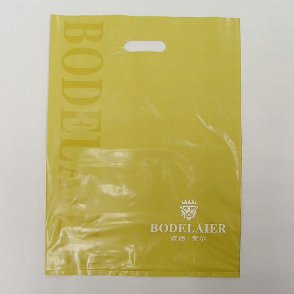 Buy cheap Regenerative Plastic Die Cut Bags Degradable Plastic Shopping Bags With Handles from wholesalers