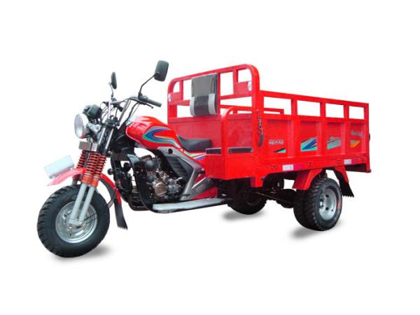 Buy cheap 150CC Cargo Tricycle Delivery Van / Electric Delivery Tricycle HH150ZH-2p from wholesalers