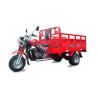 Buy cheap 150CC Cargo Tricycle Delivery Van / Electric Delivery Tricycle HH150ZH-2p from wholesalers