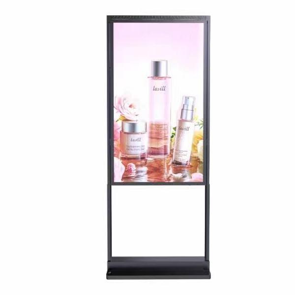 Buy cheap UHD 4K 55 Inch Double-Sided Free Standing Window LCD Advertising Display from wholesalers