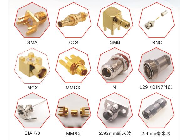 Buy cheap 40GHz Straight 180 Degree RF Coaxial Connector For Electronics from wholesalers