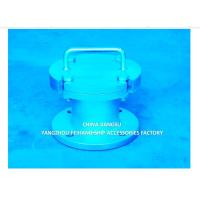 Buy cheap BS6065 CB/T3657 International Shore Connection Outer Diameter 210mm Diameter Of product