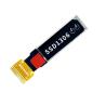 Buy cheap 0.69 Inch Oled Screen, 96x16 Resolution, IIC Interface, Ssd1306 Display from wholesalers