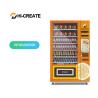 Buy cheap Automatic drink snack combo vending machine for sale from wholesalers