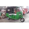 Buy cheap 12v PZ27 Cargo Motor Tricycle Reversing Horn Crystal Light , 150cc Passenger Motor Tricycle from wholesalers