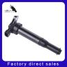 Buy cheap Car Ignition Coil For Hyundai Kia Jiale (Import) 2.0L Oem 27301-23400 from wholesalers