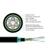 Buy cheap 36 Core GYFTY53 SM Direct Buried Fiber Optic Cable PSP Armoured from wholesalers