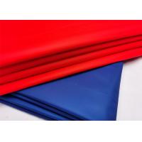 Buy cheap 65%Polyester 35% Cotton Woven Twill Fabric Waterproof 180GSM for Workwears product