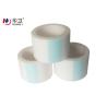 Buy cheap white or skin color 2.5cm*5m custom size Non woven surgical tapes micropore medical adhesive tape from wholesalers