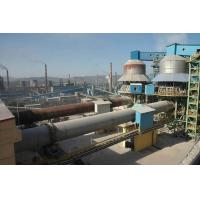Buy cheap 50 ton per hour small scale stone jaw crushing plant product
