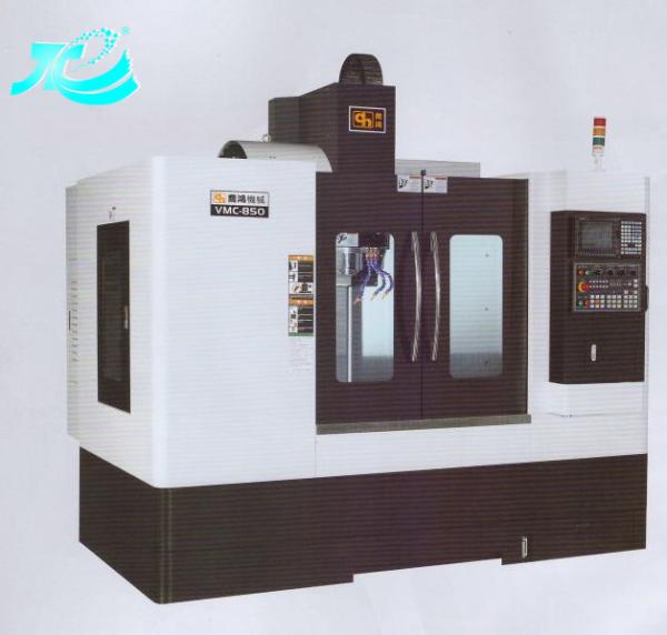 Buy cheap QH-VMC 850 Milling Electric Tapping Machine High WCB Cutting Special from wholesalers