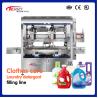 Buy cheap 1800KG Laundry Automatic Filling Machine For Liquid Detergent from wholesalers