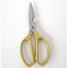Buy cheap New design strong kitchen scissors materail Aluminum alloy gold color from wholesalers