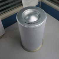 Buy cheap Compressor Spare Parts Oil Gas Separation Core 6508-527 product