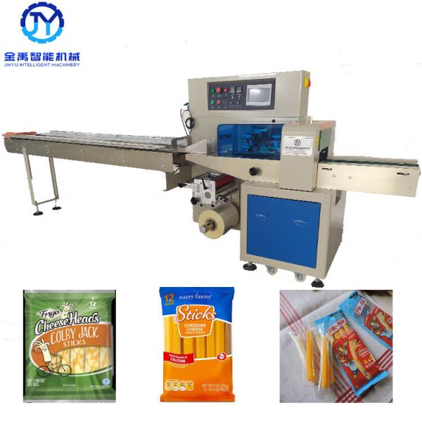 Buy cheap Cheese Stick OPP/CPP Film 2.8Kw Snack Packing Machine from wholesalers
