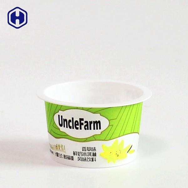 Buy cheap PP Plastic Disposable Ice Cream Cups Aluminium Plastic Foil Sealing from wholesalers