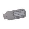 Buy cheap 50W 80W 100W Ip65 Outdoor LED Street Lights Used For Highway And Commercial Streets from wholesalers