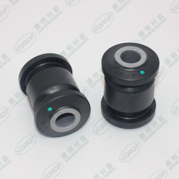 Buy cheap Outlander Control Arm Rear Bushes , Small Rubber Lower Suspension MN-184138 from wholesalers