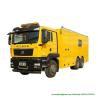 Buy cheap SITRAK Emergency Accident Rescue Vehicles On-site rescue and repair of various accidents from wholesalers