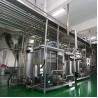 Buy cheap Nicotinamide Riboside Hydrogen Malate NRHM NAD+ booster Bulk Powder Wholesale from wholesalers