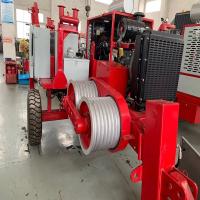 Buy cheap 110KV Groove 7 Hydraulic Puller  OPGW / ADSS Cable Stringing Equipment product