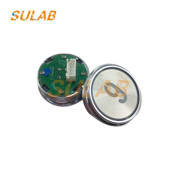 Buy cheap Elevator Spare Parts COP HOP LOP Push Button Diameter 35.6mm A4N33067 from wholesalers