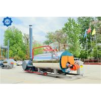 Buy cheap Industrial 2ton 150hp Mobile Type Diesel Oil Fired Horizontal Steam Boiler For product