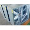 Buy cheap Poultry House 1270mm Ventilation Cooling Fan 370W Industrial Ventilation Fan from wholesalers