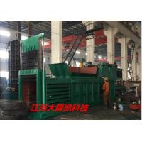 Buy cheap Automatic Horizontal Baling Machine / Plastic Baler Machine Hydraulic product
