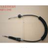 Buy cheap ISO9001 Certified VW Volkswagen Gear Shift Cable Transmission Cable with OEM IATF16949 from wholesalers