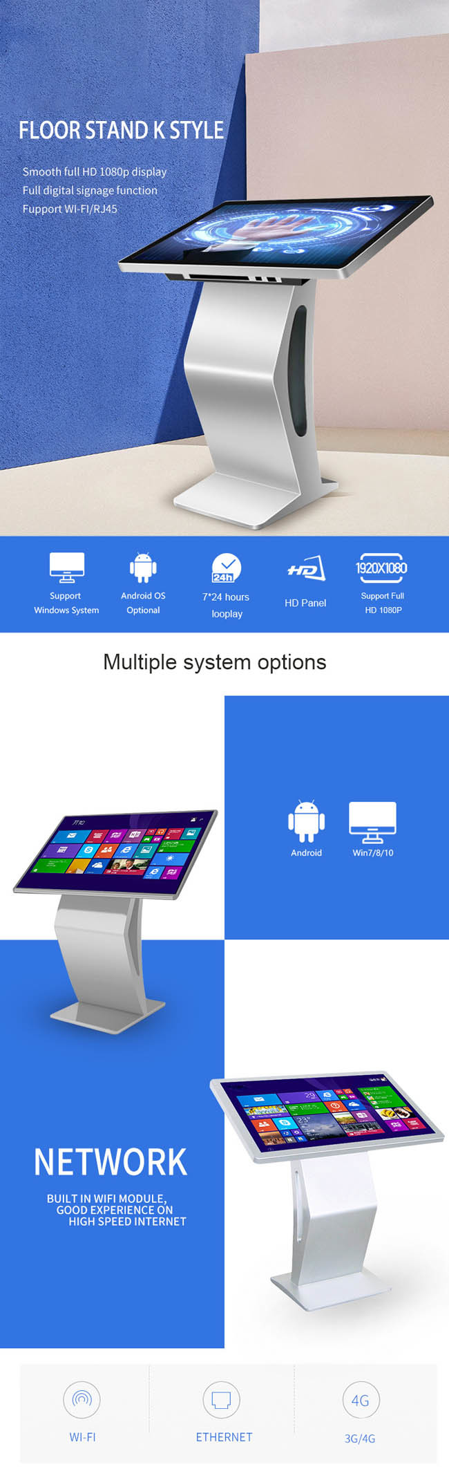 ODM Horizontal Touch Screen Digital Signage 32 Inch Touch Screen Kiosk