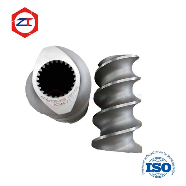 Buy cheap Continuous Operation Extruder Screw Elements Customized ISO Certified from wholesalers
