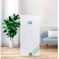 Buy cheap Small Room HEPA Filter 200CMH Wall Mounted Air Purifier product