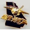 Buy cheap metal token,hollow badge,promotion gift,souvenir coin,collectible medal,emblem from wholesalers
