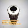 Buy cheap 10 Bar Lube Filter Element 62.05.1000.270ES from wholesalers