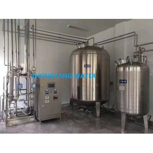 Buy cheap SS304L SS316L Loop Purified Water Distribution System Pharmaceutical Purified Water Loop from wholesalers