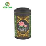 Tea Tin Can Antique Bulk Tea Storage Cans for Food Storage with Food Grade